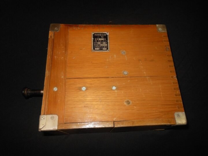 WW2 Imperial Japanese Navy – TYPE 2 TRENCH / FIELD TELEPHONE & CASE – RARE! — image 8