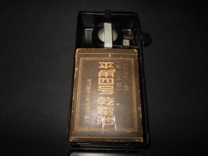 WW2 Imperial Japanese Army Nishiki Bikō Katō – TYPE 2 LOW LIGHT LAMP – RARE! — image 12