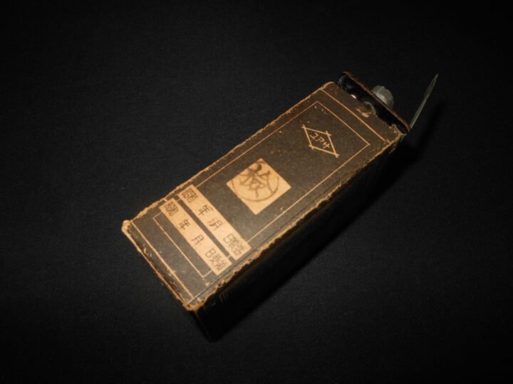 WW2 Imperial Japanese Army Nishiki Bikō Katō – TYPE 2 LOW LIGHT LAMP – RARE! — image 17