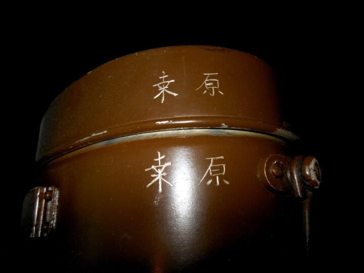 WW2 Imperial Japanese Army Type Ro – ALUMINUM MESS KIT – NAMED – SUPERB! — image 3