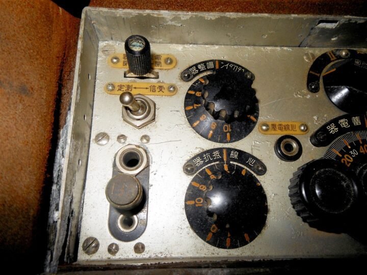 WW2 Imperial Japanese Army – TYPE 94-5 RADIO WIRELESS TRANSMITTER – VERY RARE! — image 10