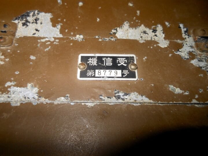 WW2 Imperial Japanese Army – TYPE 94-5 RADIO WIRELESS TRANSMITTER – VERY RARE! — image 15