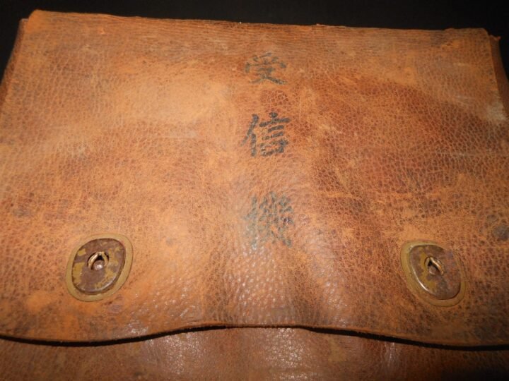 WW2 Imperial Japanese Army – TYPE 94-5 RADIO WIRELESS TRANSMITTER – VERY RARE! — image 18