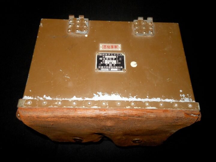 WW2 Imperial Japanese Army – TYPE 94-5 RADIO WIRELESS TRANSMITTER – VERY RARE! — image 20