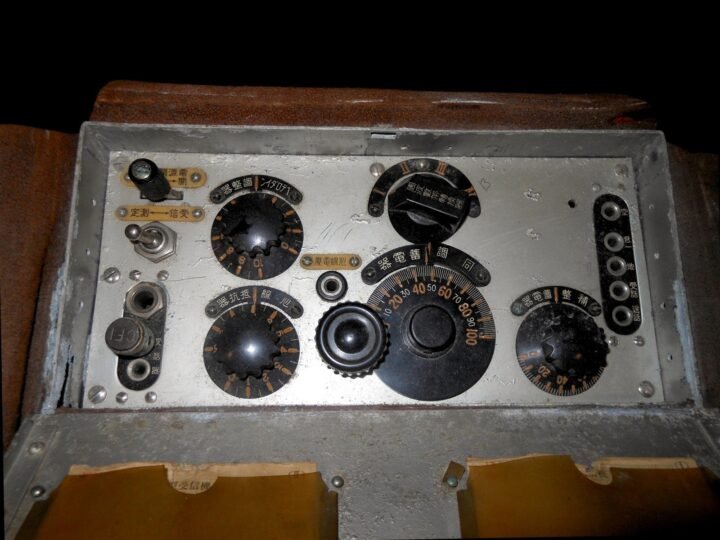 WW2 Imperial Japanese Army – TYPE 94-5 RADIO WIRELESS TRANSMITTER – VERY RARE! — image 6
