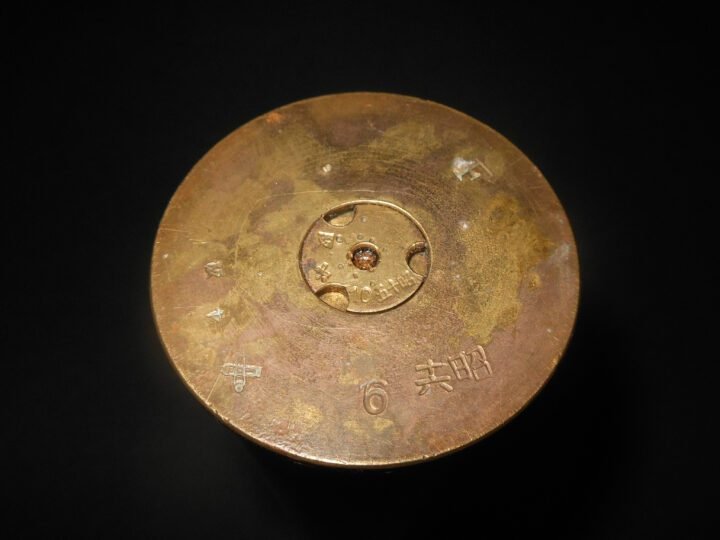 WW2 Imperial Japanese Army Type 94 – 37mm ANTI-TANK ARMOR PIERCING ROUND – 1942 – RARE! — image 7