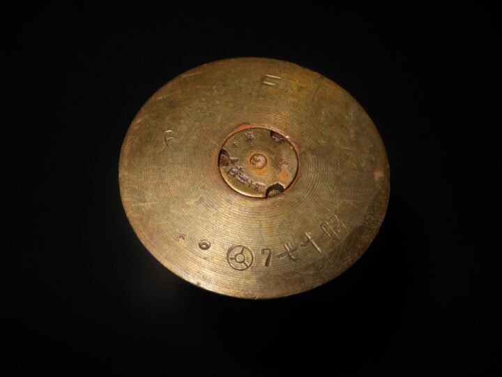 WW2 Imperial Japanese Army Type 94 – 37mm ANTI-TANK SHELL CASING – MUKDEN ARSENAL – 1942 – RARE! — image 6