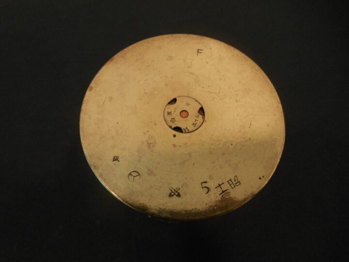 WW2 Imperial Japanese Army Type 92 – 70mm BATTALION GUN SHELL CASING – 1940 – VERY NICE! — image 5