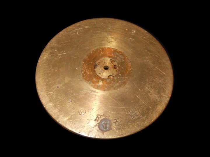 WW2 Imperial Japanese Army Type 94 – 75mm COMPLETE DISPLAY ROUND – 1943 – VERY NICE! — image 11