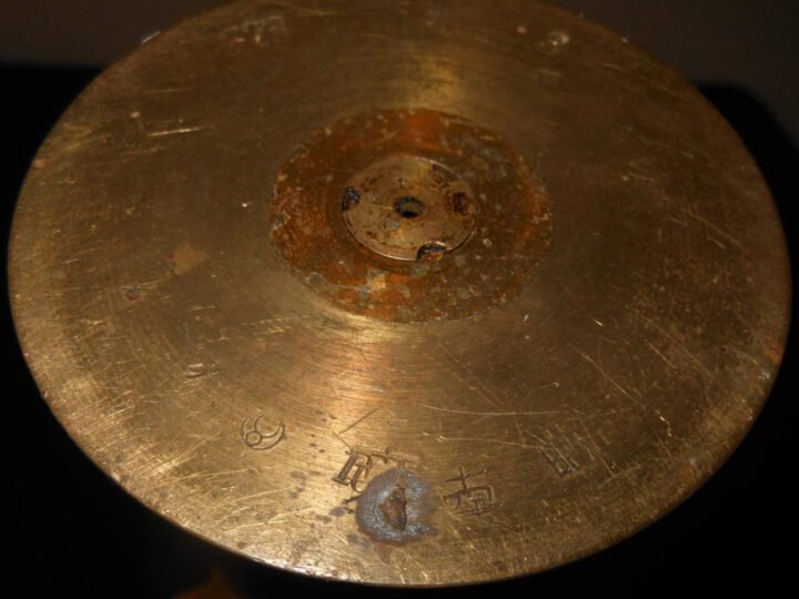 WW2 Imperial Japanese Army Type 94 – 75mm COMPLETE DISPLAY ROUND – 1943 – VERY NICE! — image 13