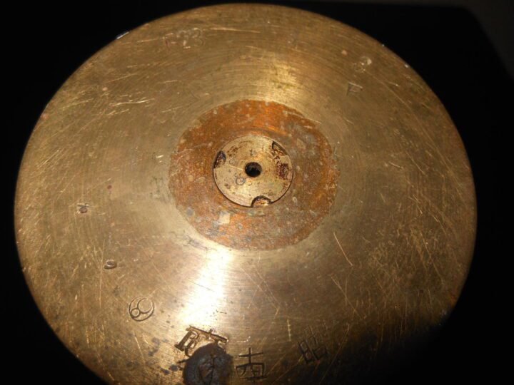 WW2 Imperial Japanese Army Type 94 – 75mm COMPLETE DISPLAY ROUND – 1943 – VERY NICE! — image 14