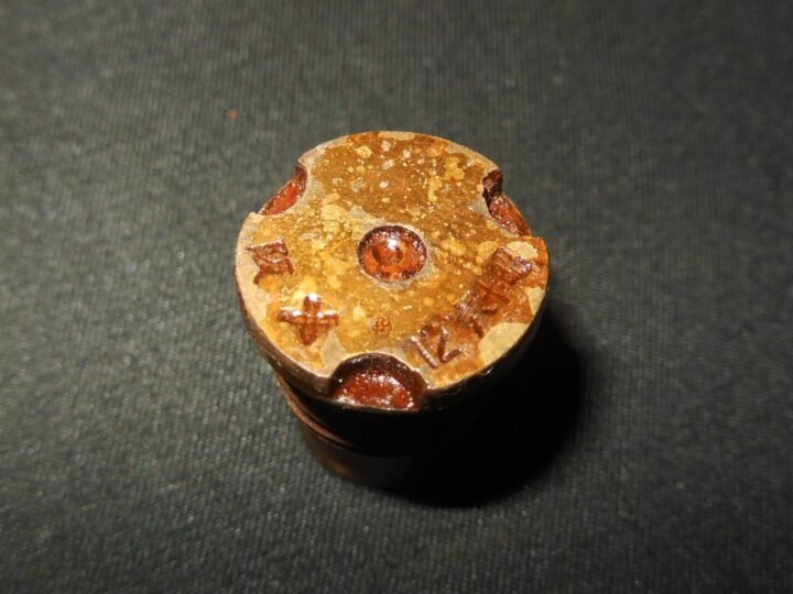 WW2 Imperial Japanese Army – 37mm / 75mm BRASS PRIMER – VERY NICE! — image 4