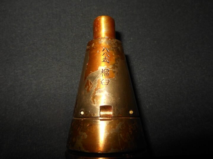 WW2 Imperial Japanese Army – TYPE 88 FIELD / MOUNTAIN GUN FUSE – NICE! — image 5
