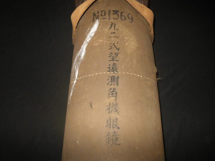 WW2 Imperial Japanese Army – TYPE 93 – 25×80 MONOCULAR &TRIPOD – COMPLETE FIELD SET! — image 14