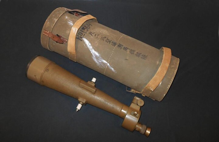 WW2 Imperial Japanese Army – TYPE 93 – 25×80 MONOCULAR &TRIPOD – COMPLETE FIELD SET! — image 2