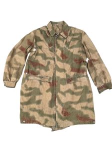 Fallschirmjager Sumpftarn ' Knochensack' with plas...