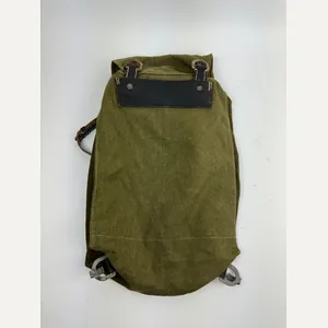 WW2 German late war M44 'Rucksack'