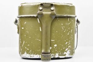 Late war M31 Wehrmacht mess kit by SMM 1944 in …