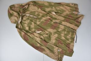 Wehrmacht camouflage sniper smock 'Tarnhemd' in Sumpftarnmuster