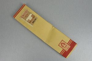Third Reich cigare box with nazi seal