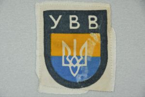 Wehrmacht Ukraine 'YBB' volunteer shield