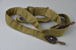 M31 Wehrmacht bread bag strap