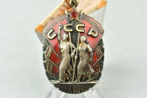 Russian Sovjet order of the Badge of Honour
