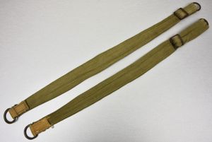 Wehrmacht tropical rucksack carrying straps