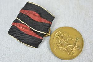 Single mounted Sudetenland occupation '1 Oktober 1938 Medal'