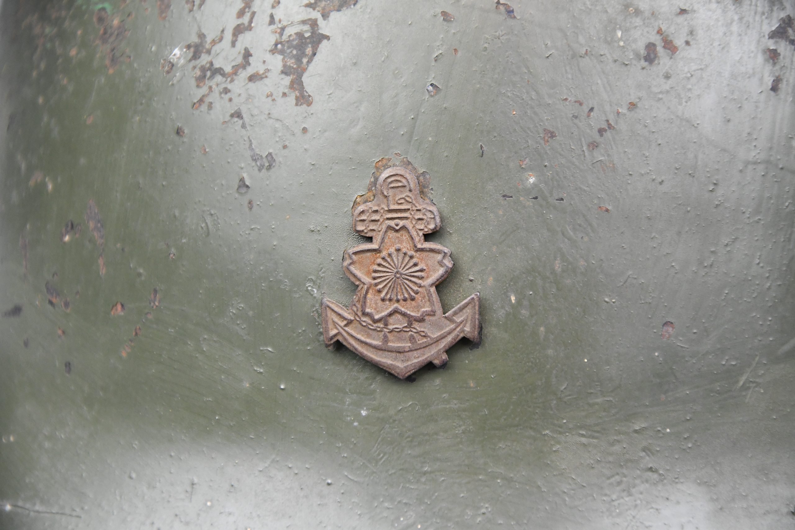 RARE WW2 Type 90 Japanese imperial navy landing forces steel helmet — image 3