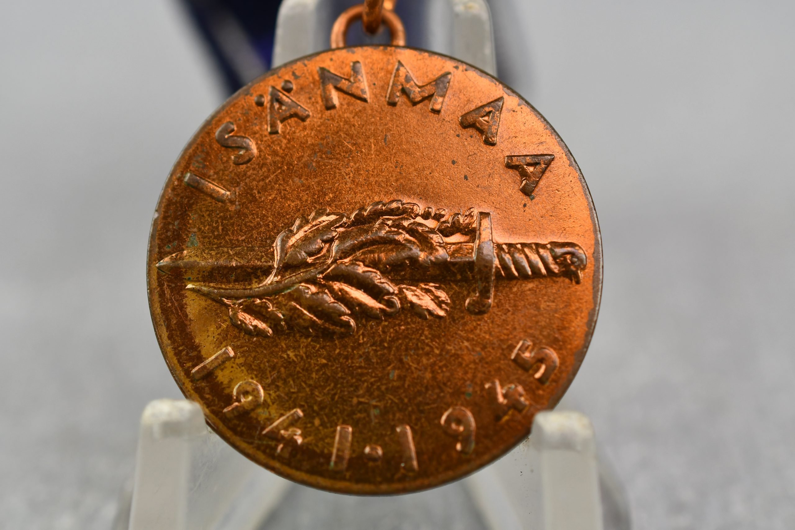 Finish Continuation War Commemorative Medal 1941-1945 — image 2