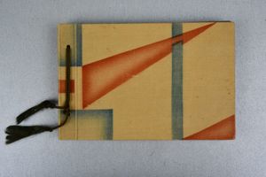 Hitlerjugend photoalbum