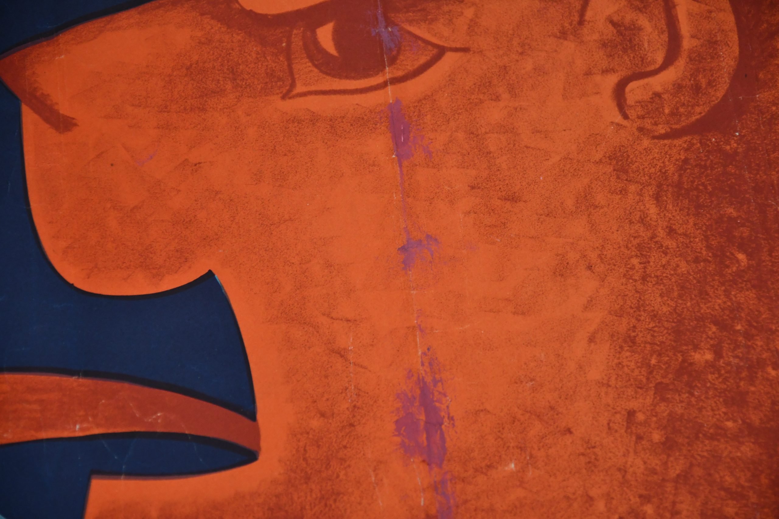 WW2 German 'Erwache Freiwillige vor!' recruitment poster 83 x 60 — image 3