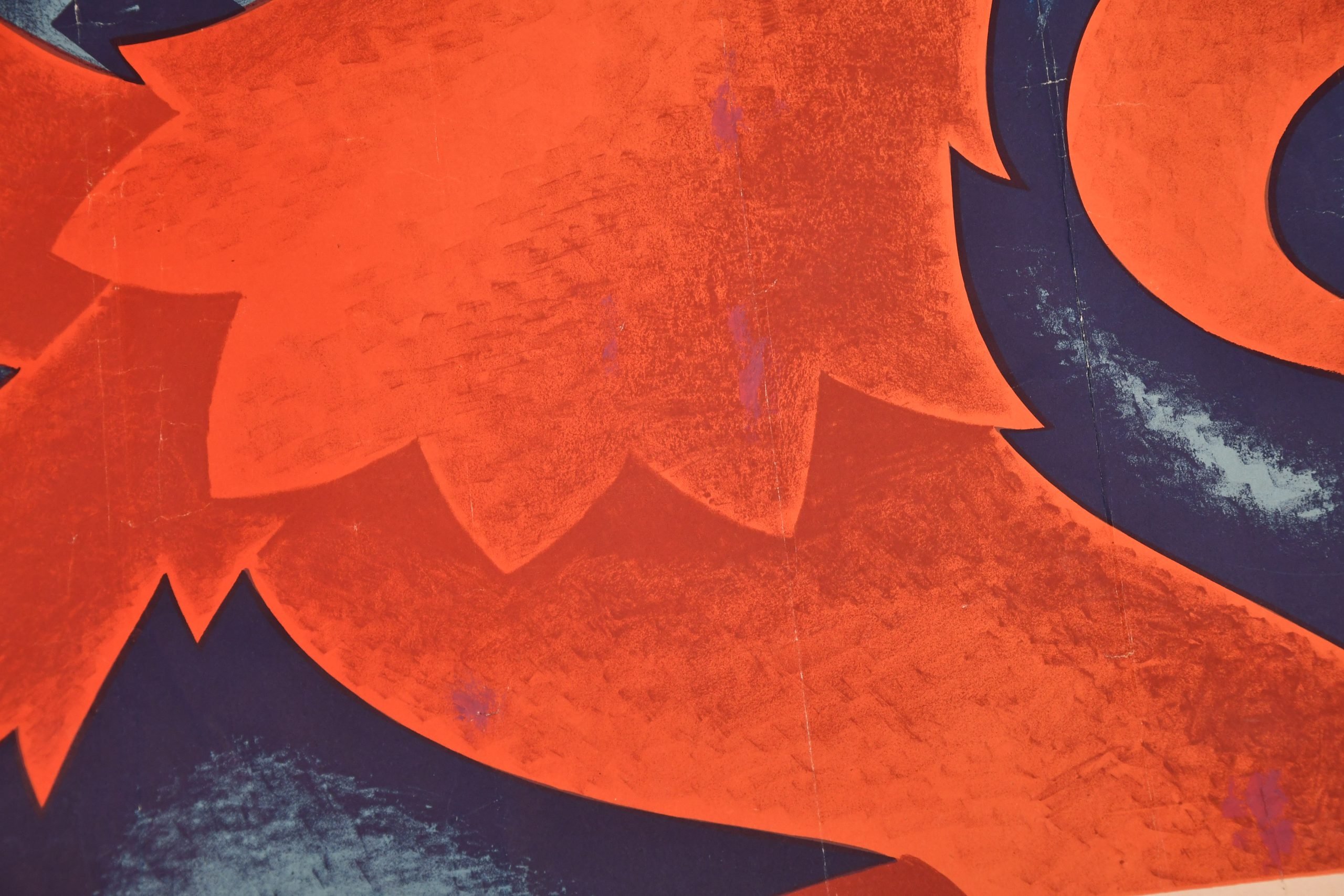 WW2 German 'Erwache Freiwillige vor!' recruitment poster 83 x 60 — image 4