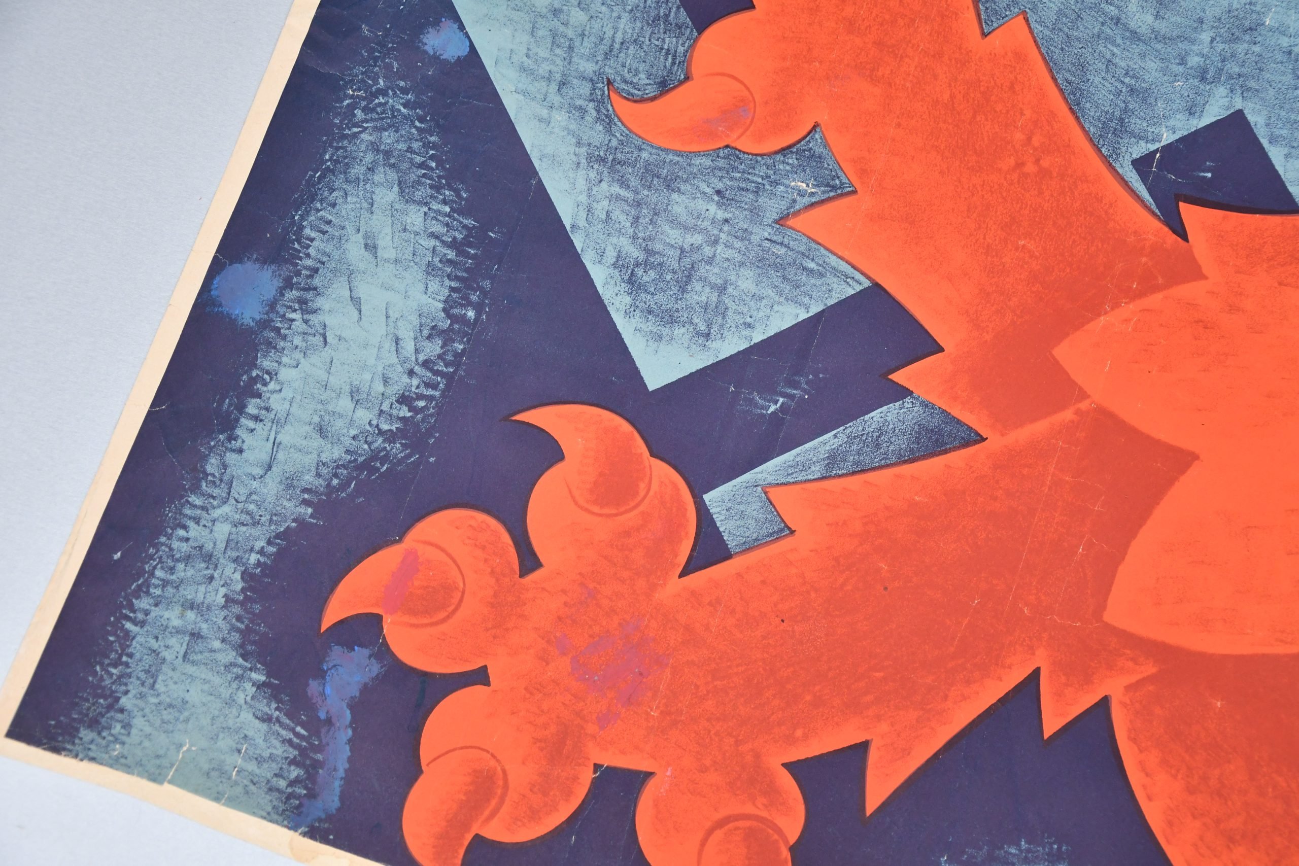 WW2 German 'Erwache Freiwillige vor!' recruitment poster 83 x 60 — image 5