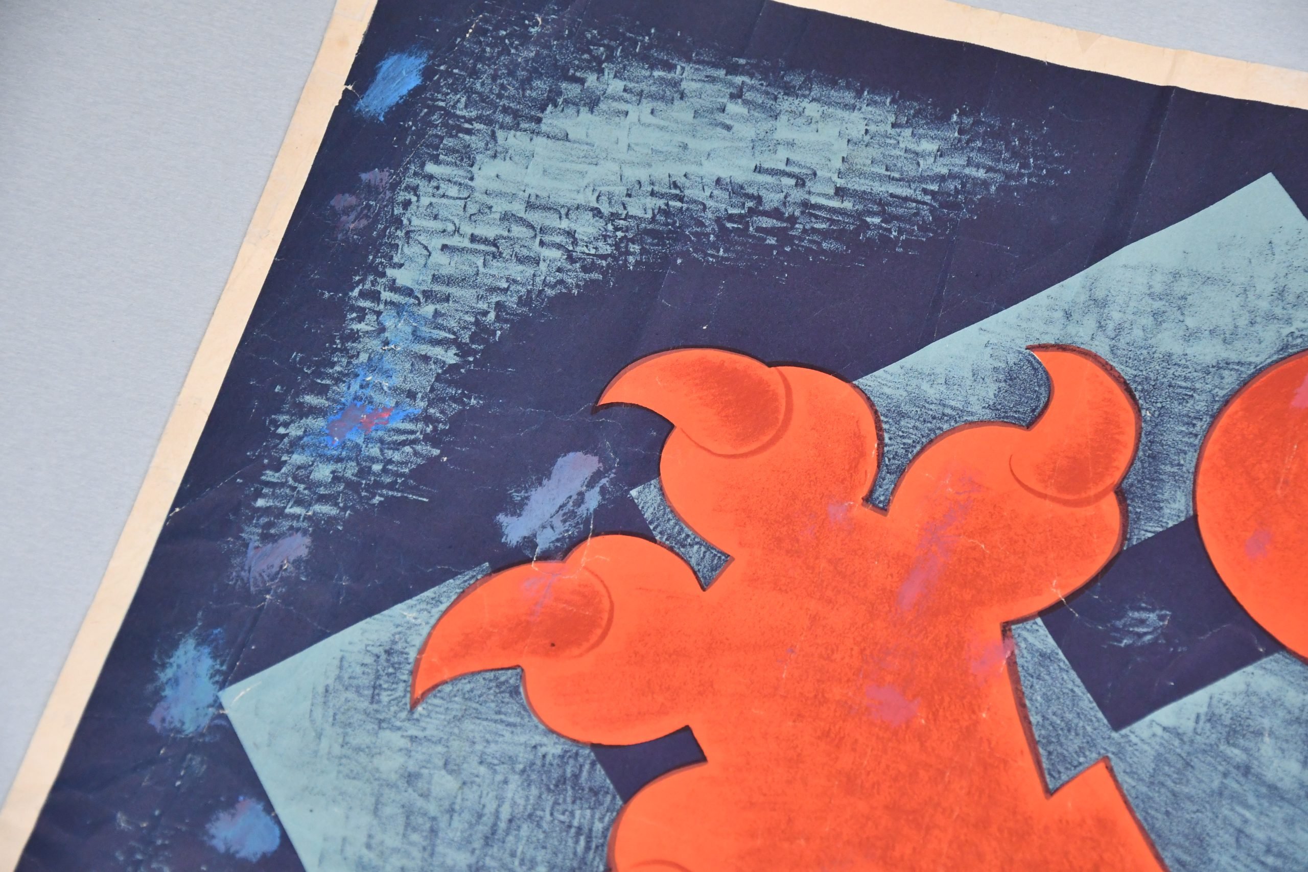 WW2 German 'Erwache Freiwillige vor!' recruitment poster 83 x 60 — image 6