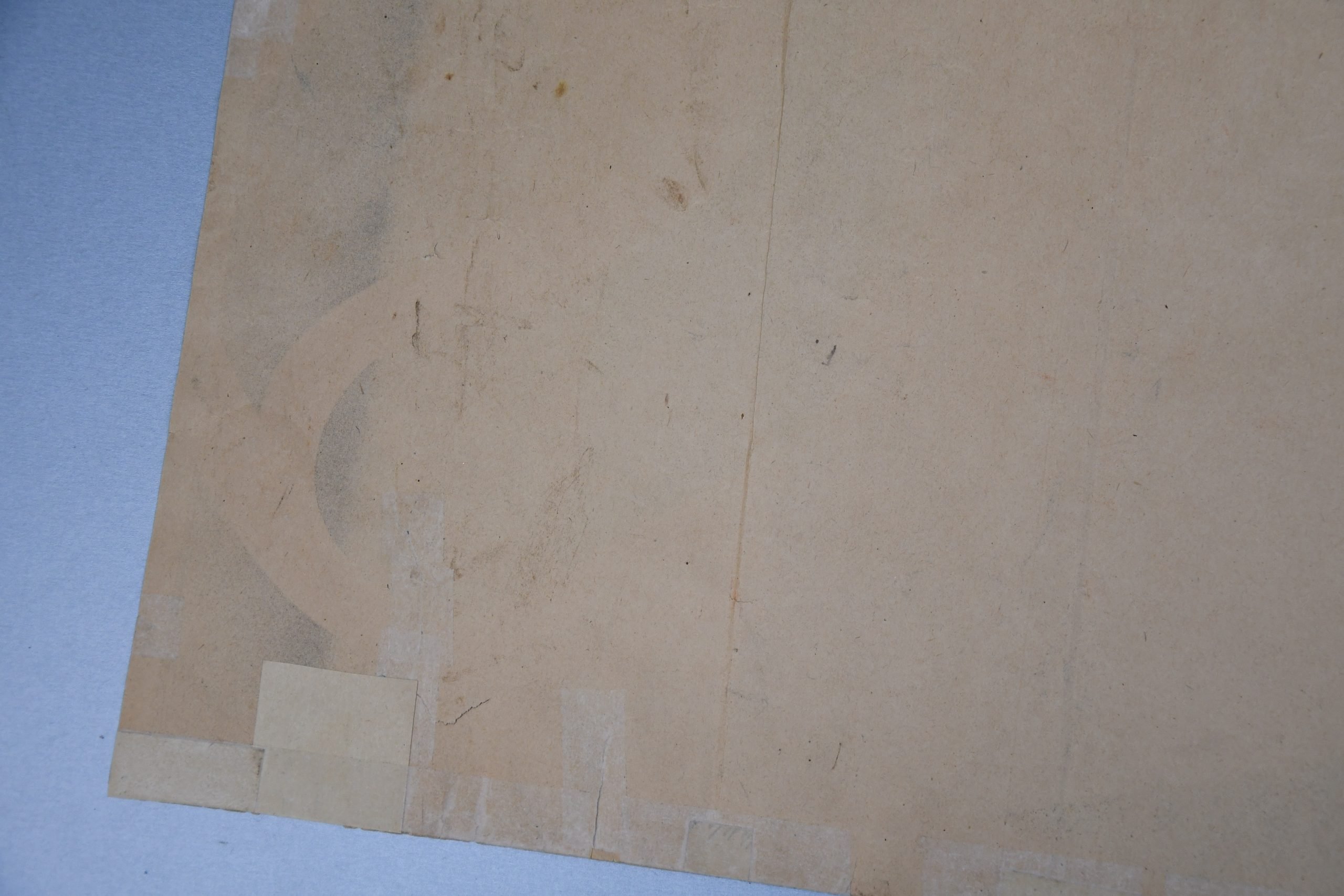 WW2 German 'Erwache Freiwillige vor!' recruitment poster 83 x 60 — image 8