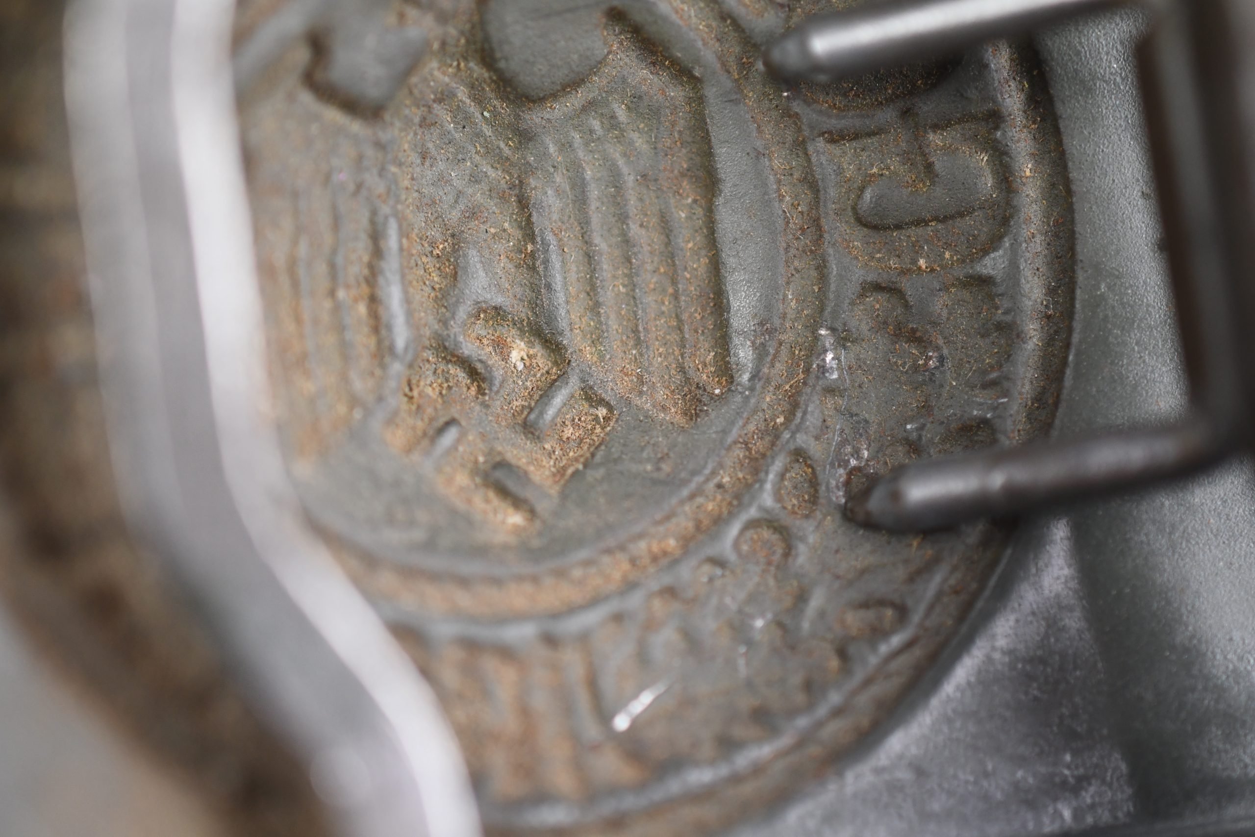 RARE Army (Heer) steel belt buckle by H. Aurich 1944 'curved bar catch' — image 5