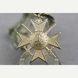 Bulgarian Bravery Medal 4th Class with Swords