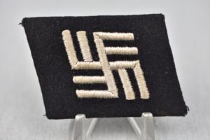 Waffen-SS camp guard collar tab