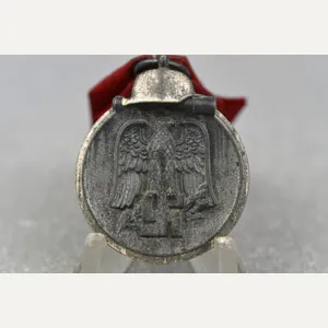 Eastern Front Medal 'Ostmedaille' by '55' J.E. Hammer & Söhne