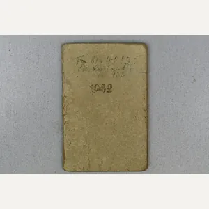 Fully Completed 1942 Taschenkalender with SS Entries – Feldpost 48831 …