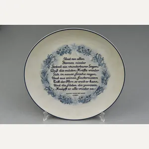 Third Reich Julfest 1944 Presentation Plate – SS-Obergruppenführer Oswald Pohl