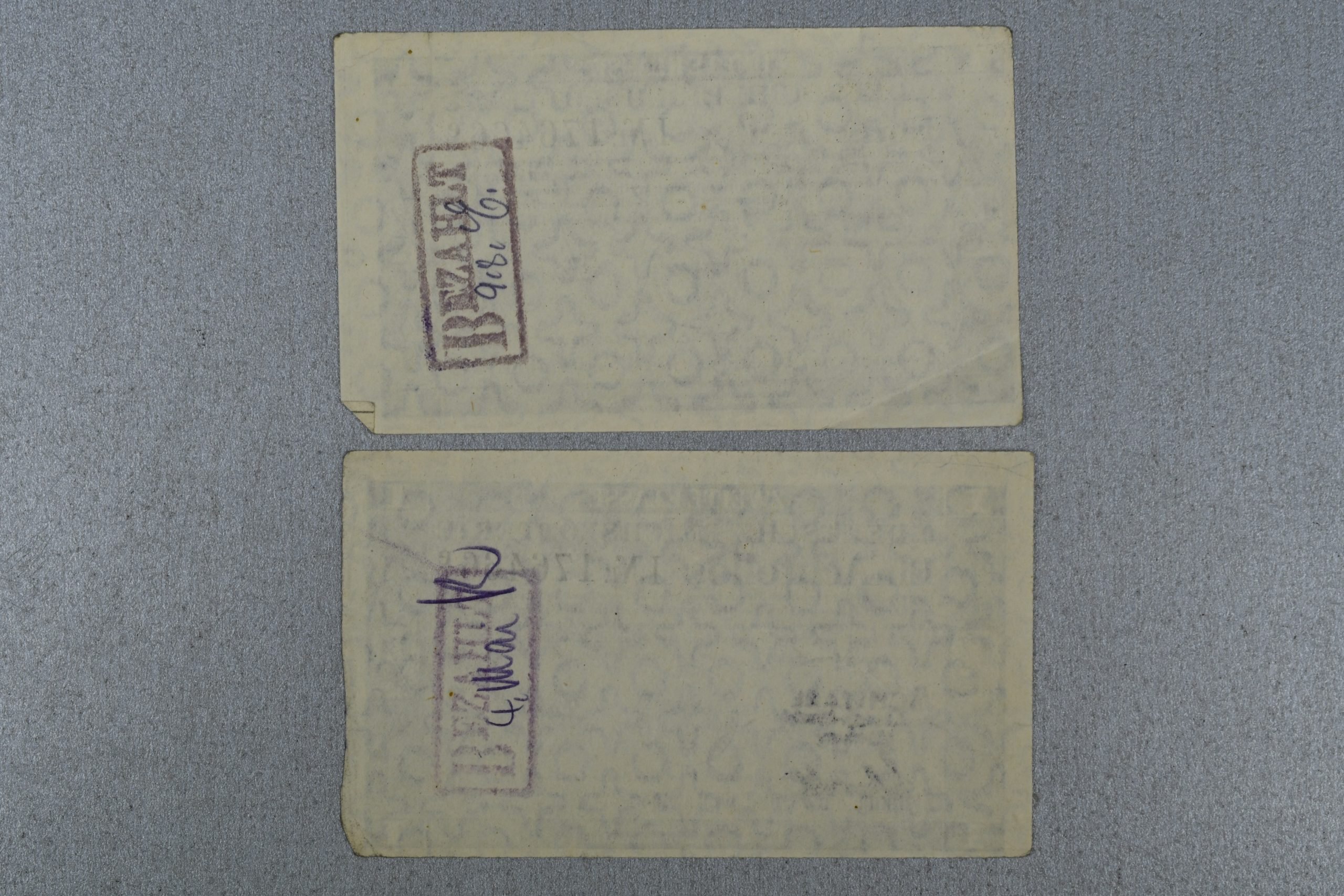 Waffen-SS Soldbuch Leibstandarte Adolf Hitler – Frundsberg – Normandy – Market Garden — image 16