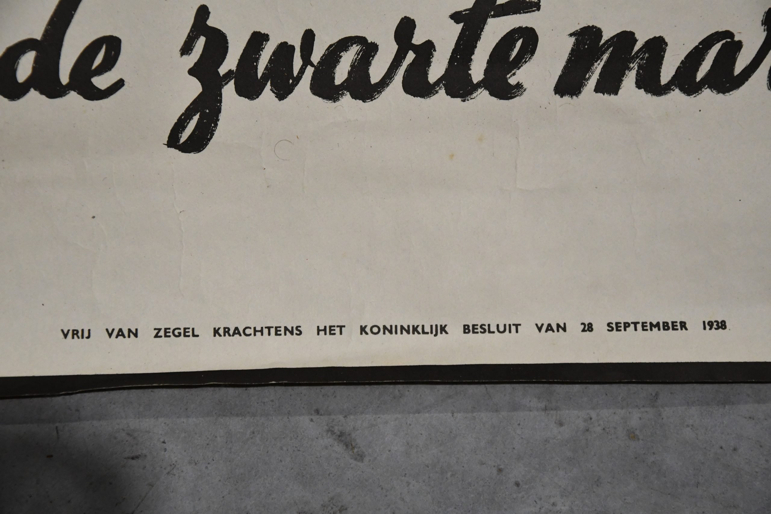WW2 Dutch poster aimed at discouraging participation in the black market 1943 50 x 75 — image 3