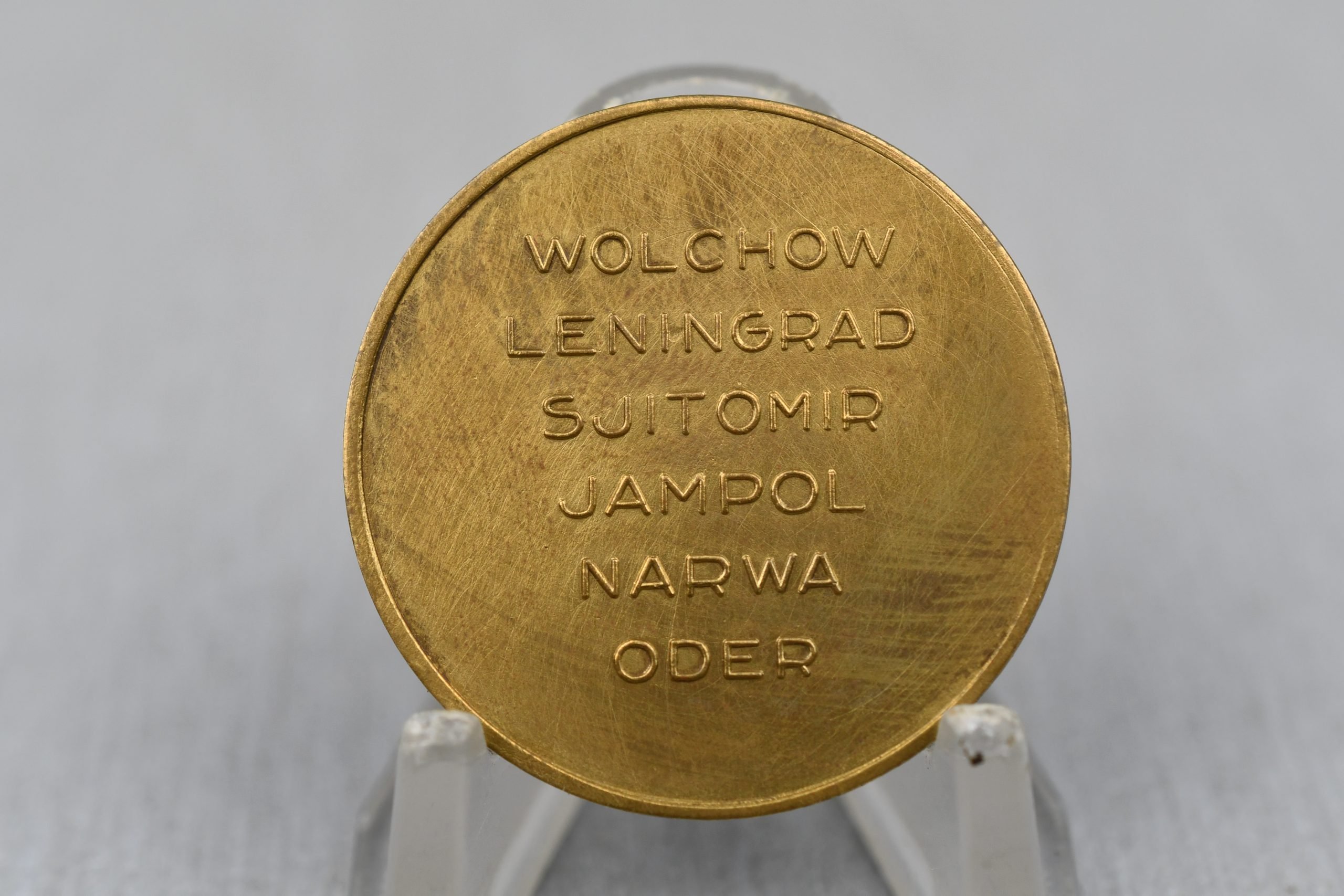 Flemish SS volunteer table medal 'Vlaamse Oostfront-Vrijwilligers 1941-1945' — image 2