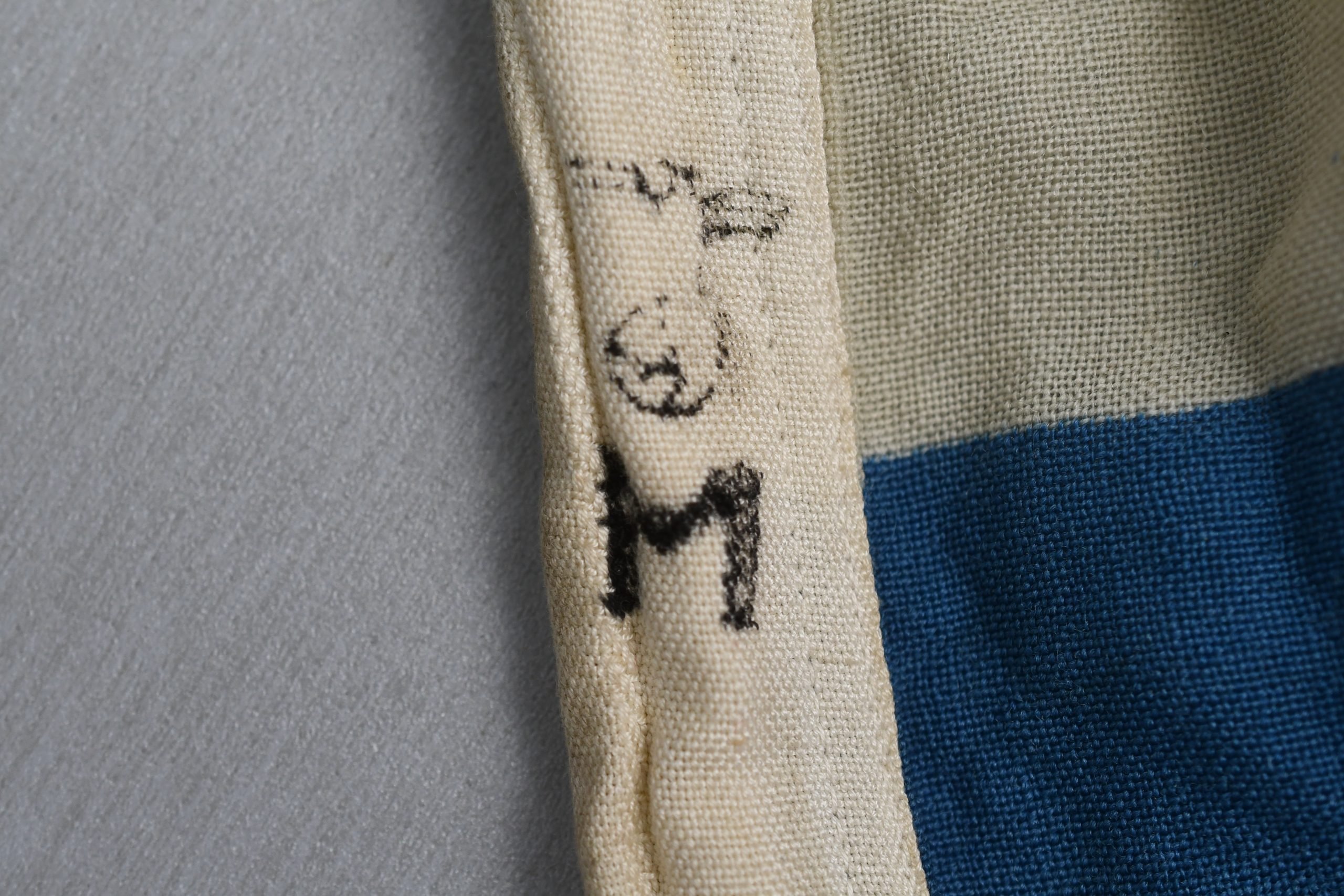 WW2 German Kriegsmarine International Signal Flag 'N' by P&Co. 50 x 60 — image 13