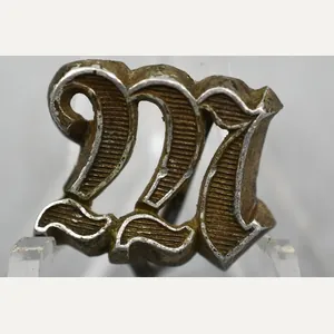 Army (Heer) Maschinengewehr-Bataillon shoulder board cypher