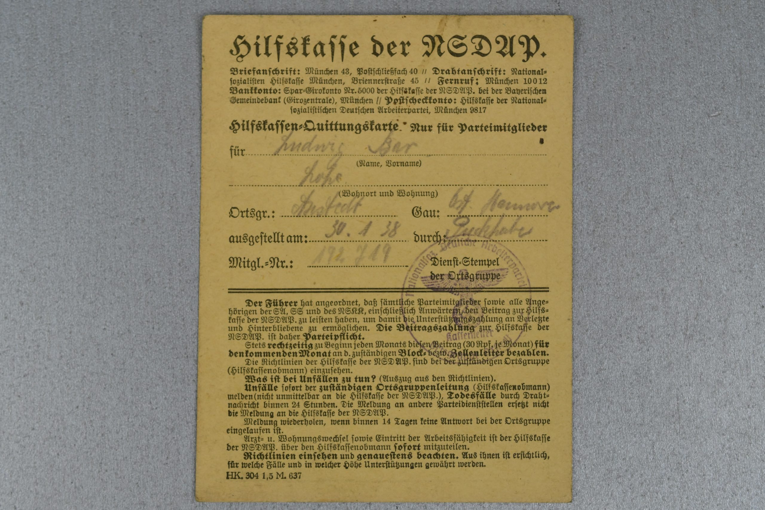 Medal and document grouping Ludwig Bär Panzerjäger-Abteilung 158 — image 59