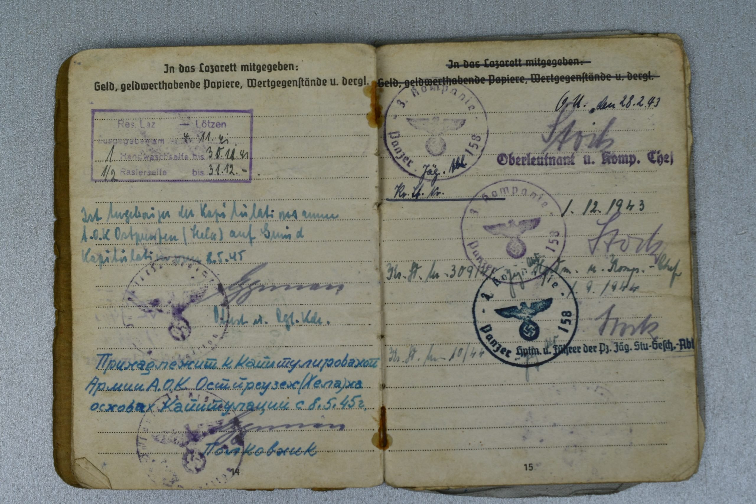 Medal and document grouping Ludwig Bär Panzerjäger-Abteilung 158 — image 75